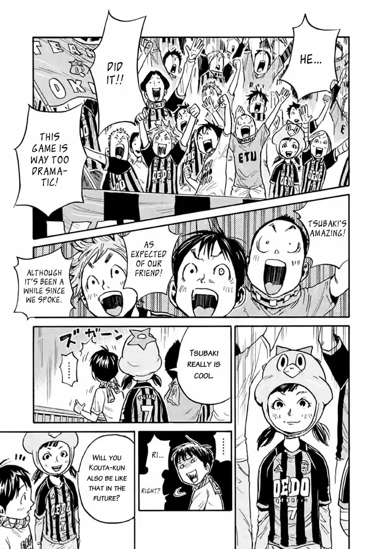 Giant Killing Vol.45 Chapter 445