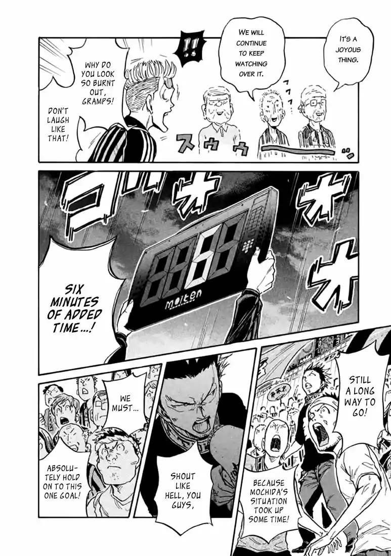 Giant Killing Vol.45 Chapter 445