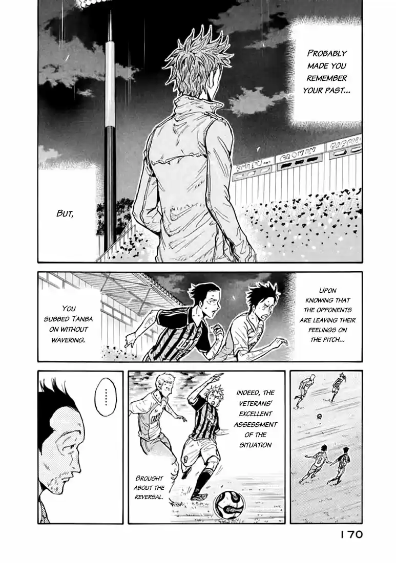 Giant Killing Vol.45 Chapter 445