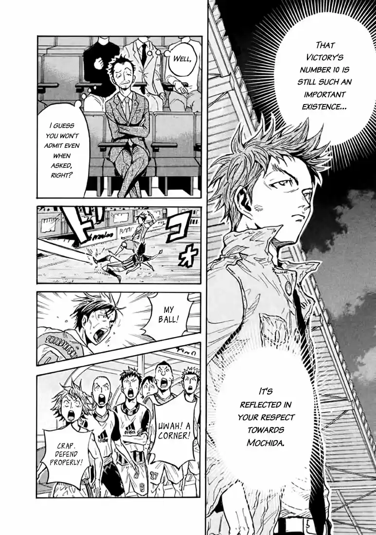 Giant Killing Vol.45 Chapter 445