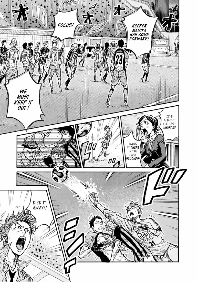 Giant Killing Vol.45 Chapter 445