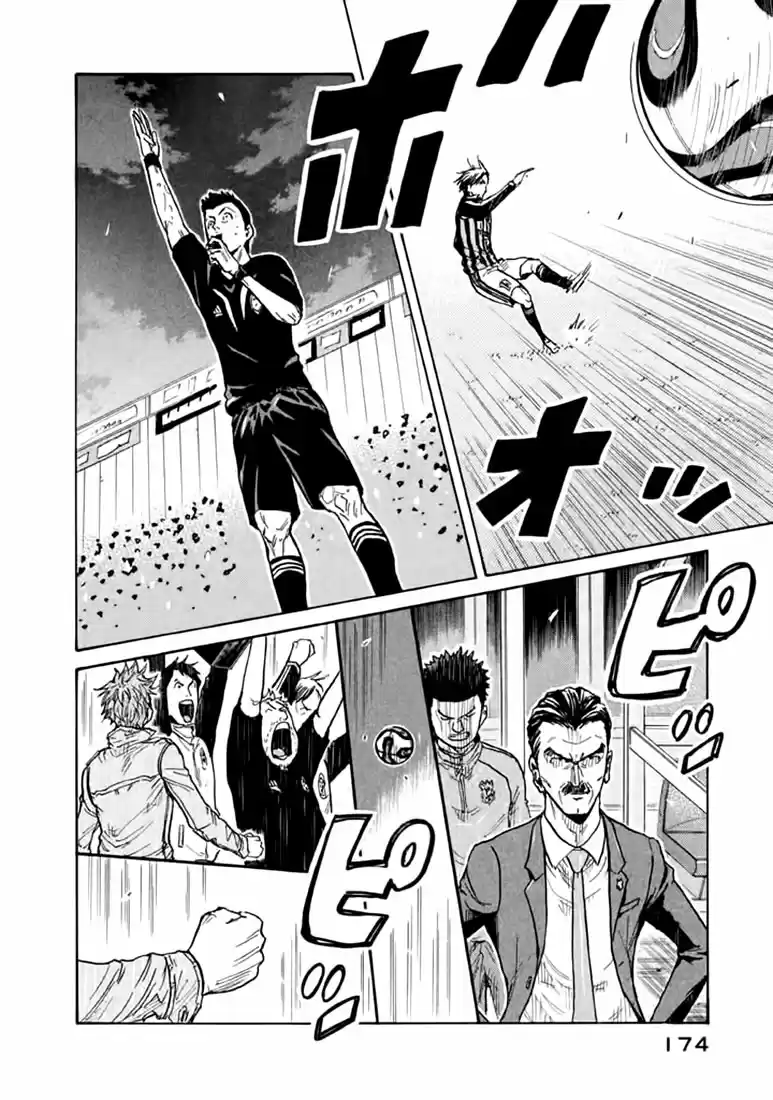 Giant Killing Vol.45 Chapter 445