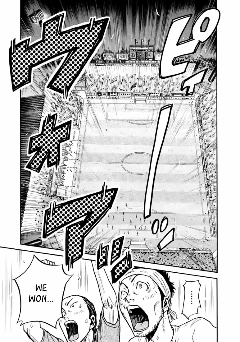 Giant Killing Vol.45 Chapter 445