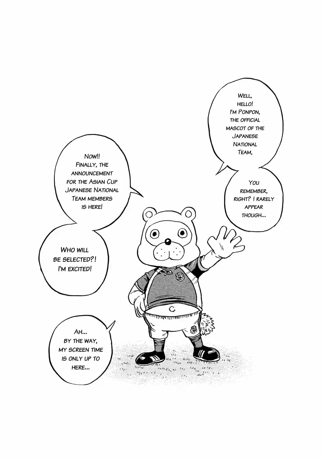 Giant Killing Vol.46 Chapter 448