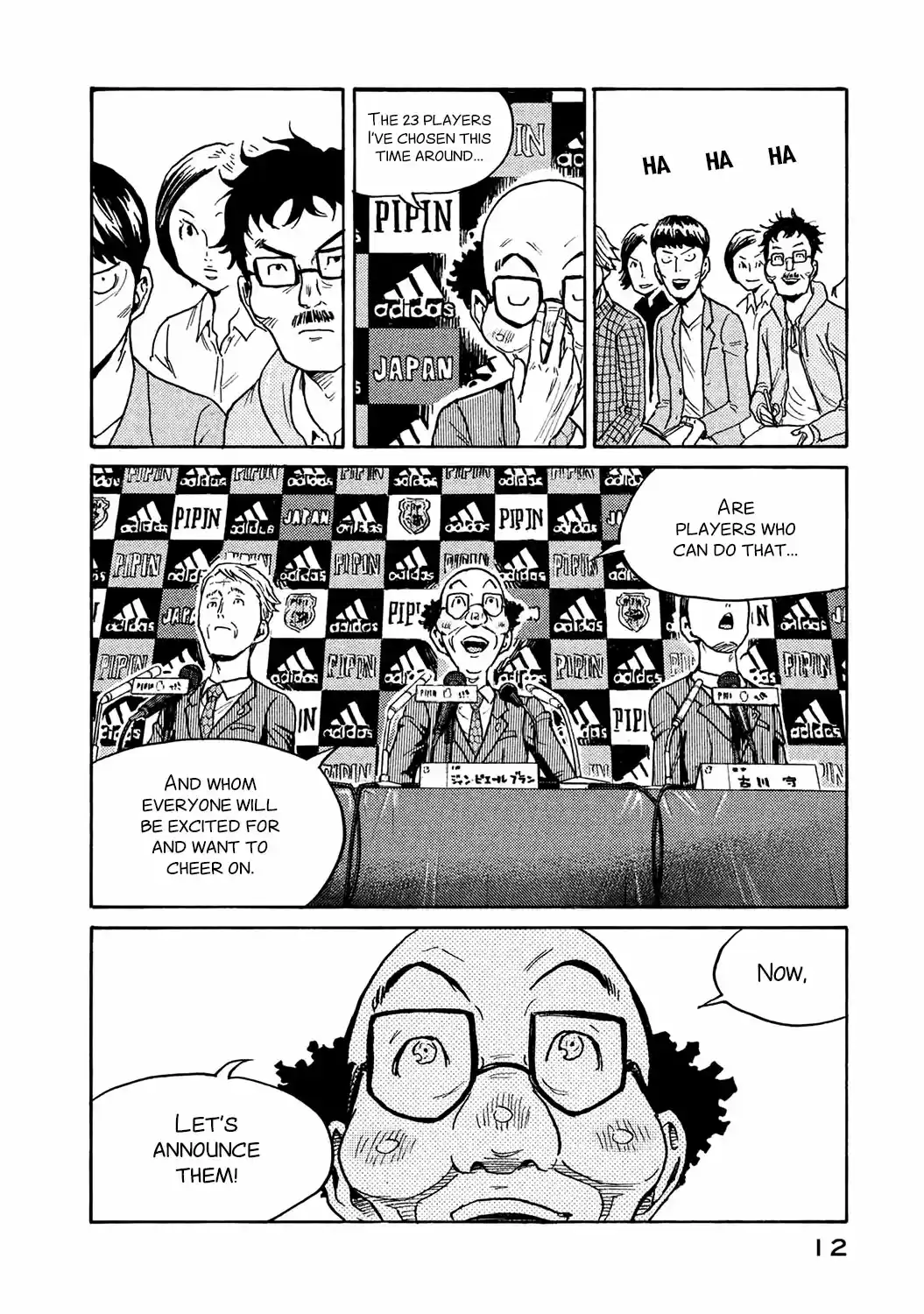 Giant Killing Vol.46 Chapter 448