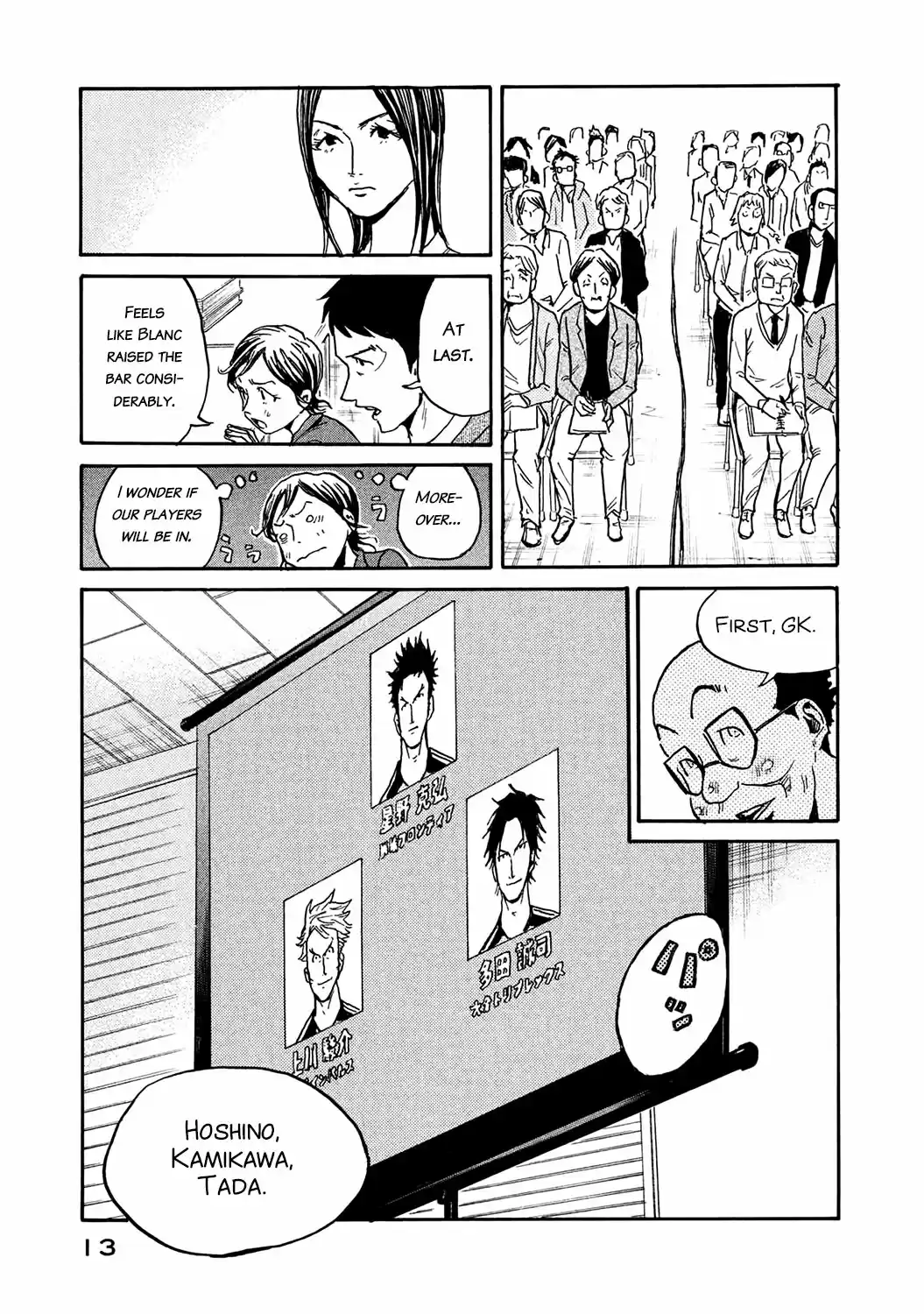 Giant Killing Vol.46 Chapter 448