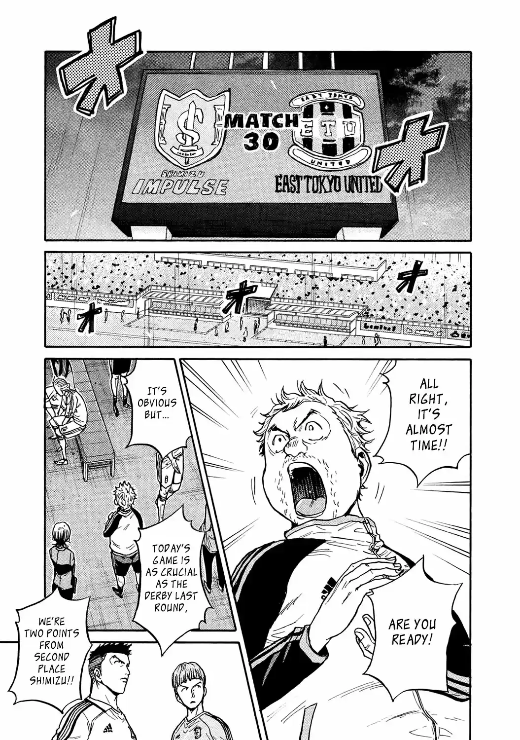 Giant Killing Vol.46 Chapter 449