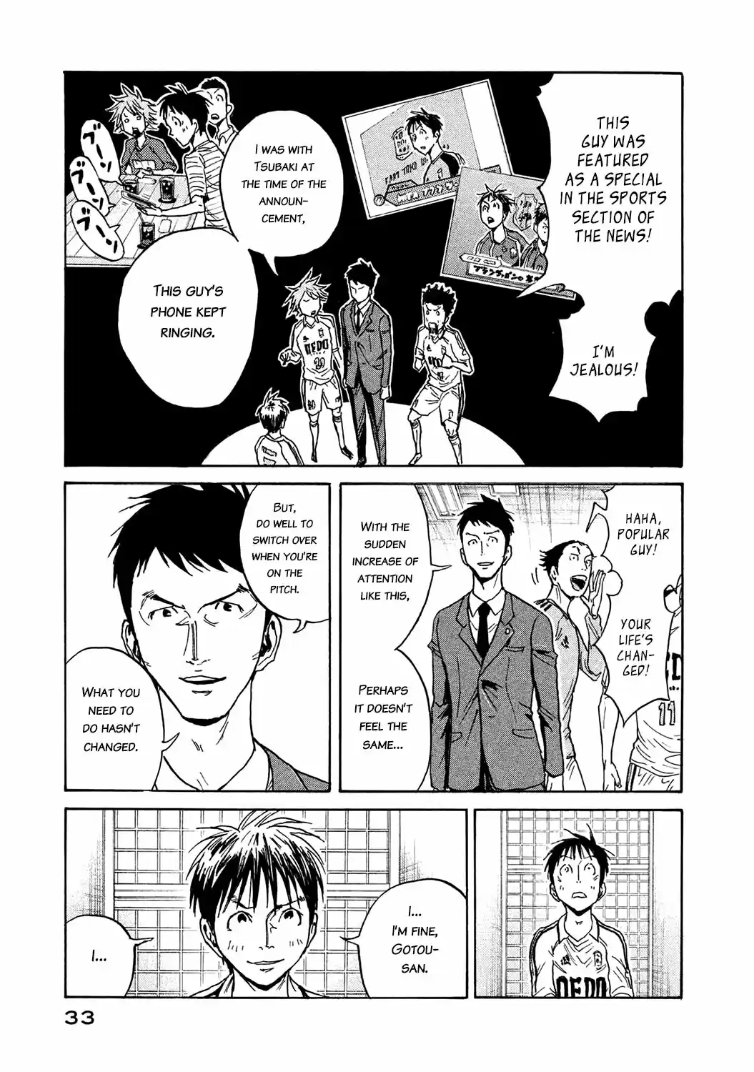 Giant Killing Vol.46 Chapter 449