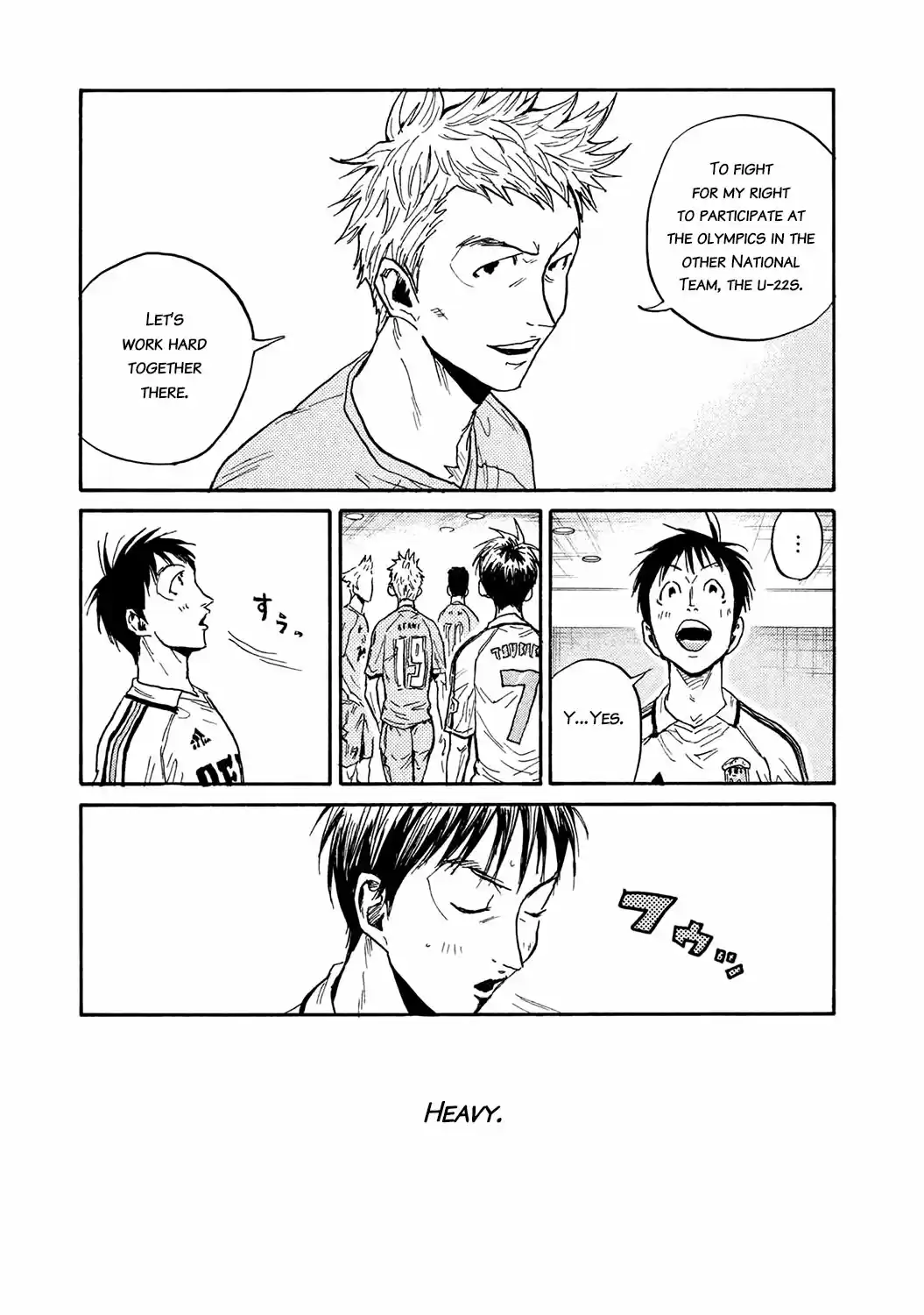 Giant Killing Vol.46 Chapter 449