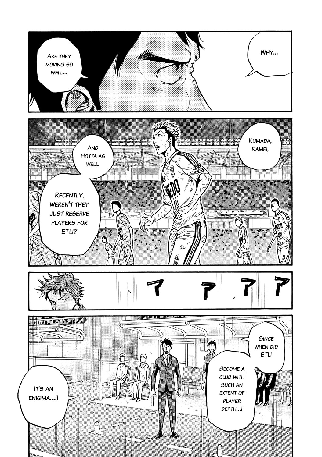 Giant Killing Vol.46 Chapter 451