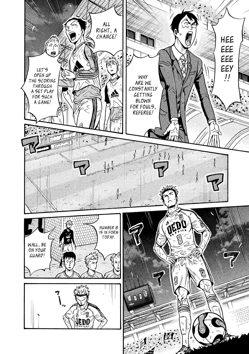 Giant Killing Vol.46 Chapter 451