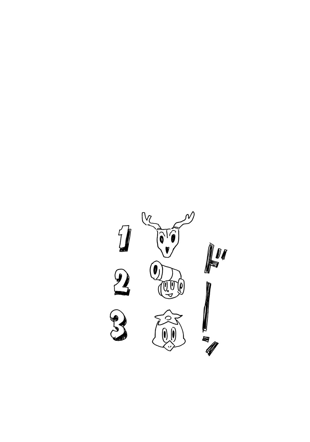 Giant Killing Vol.46 Chapter 456