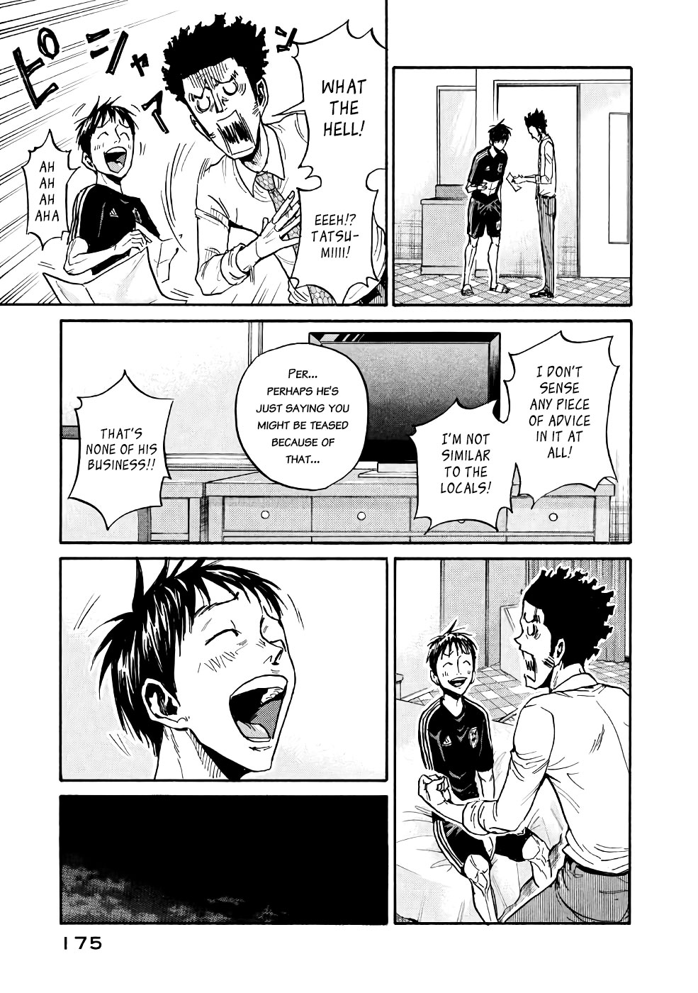 Giant Killing Vol.47 Chapter 465