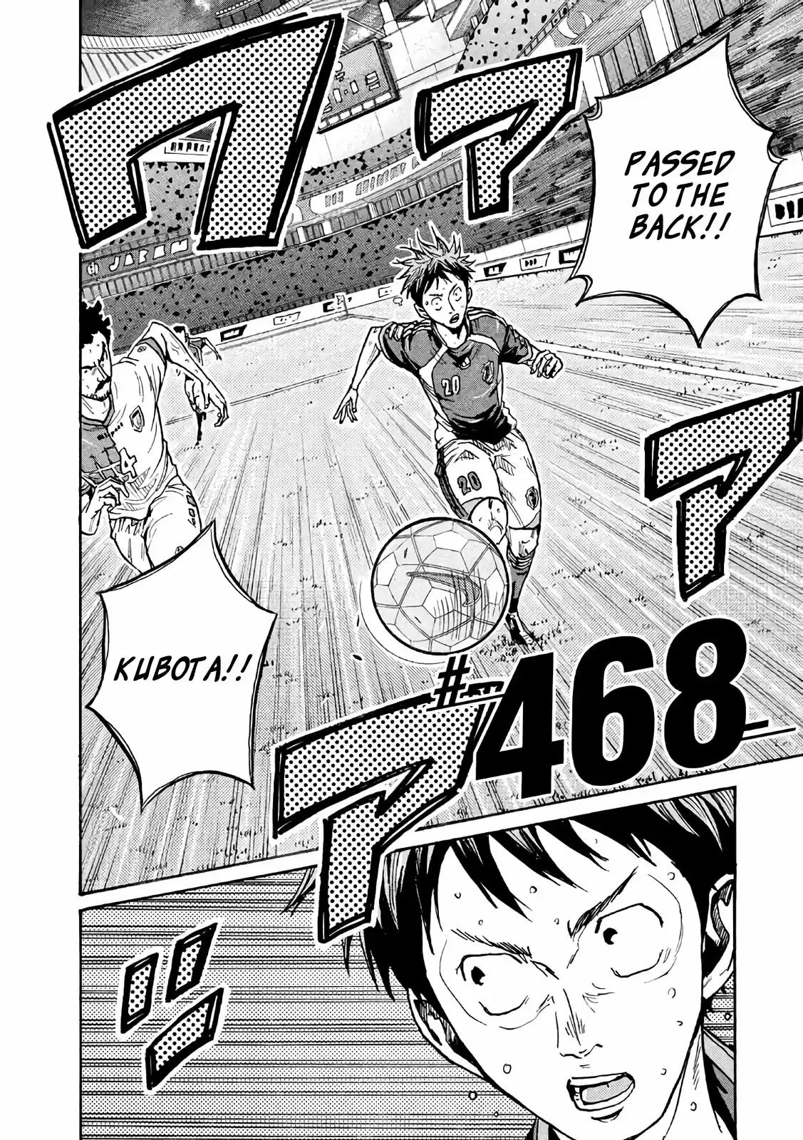 Giant Killing Vol.48 Chapter 468