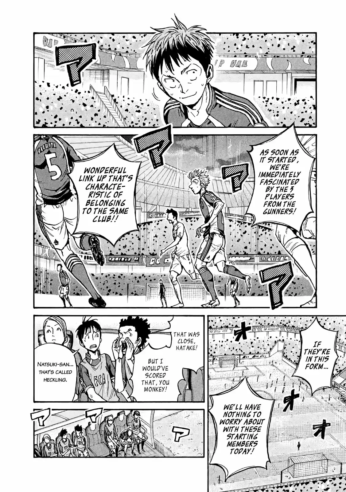 Giant Killing Vol.48 Chapter 468