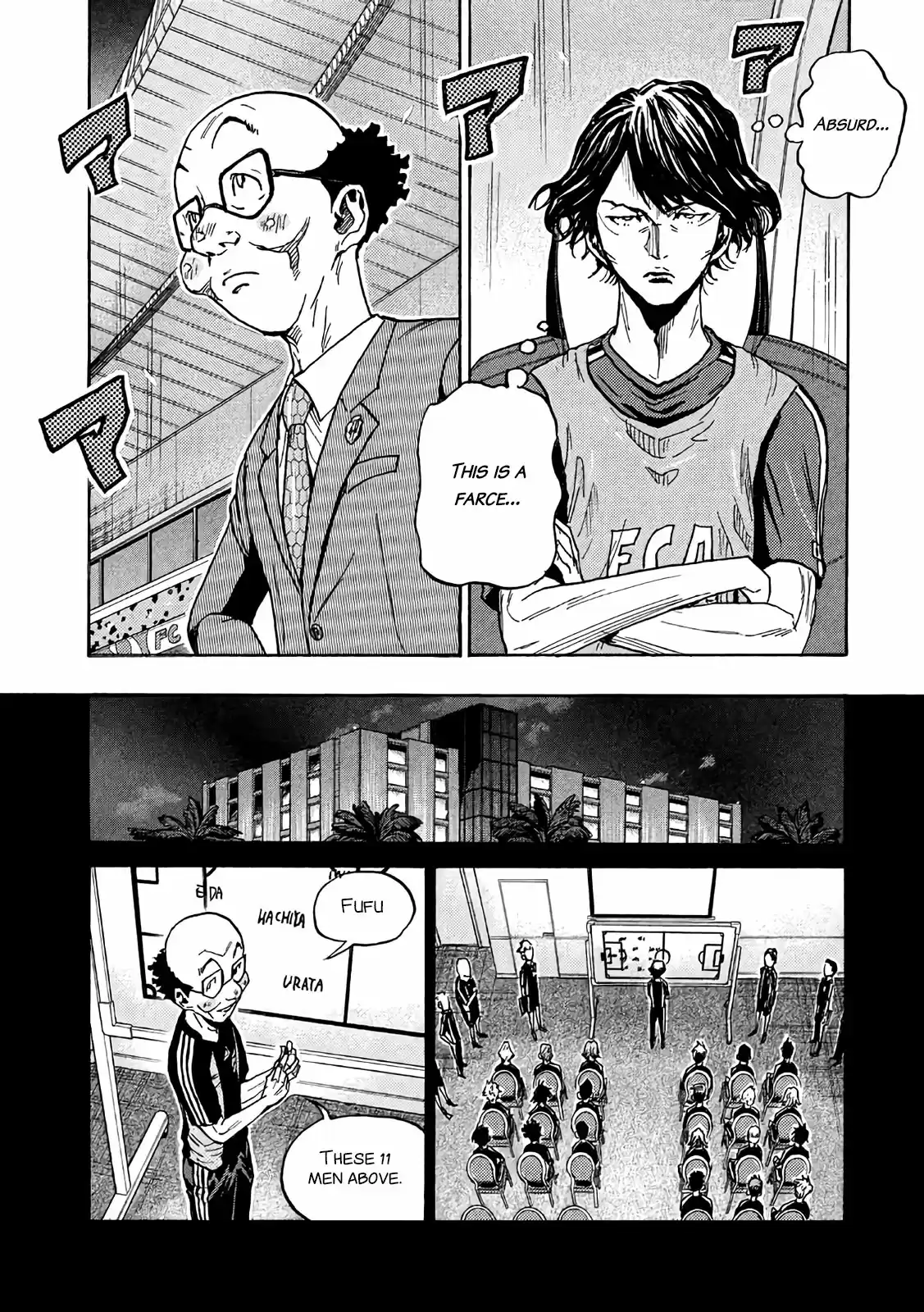 Giant Killing Vol.48 Chapter 468