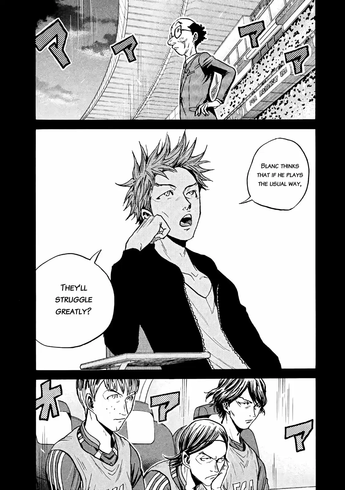 Giant Killing Vol.48 Chapter 469