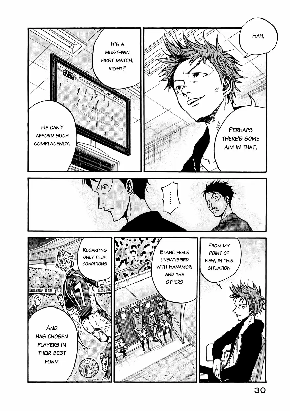 Giant Killing Vol.48 Chapter 469