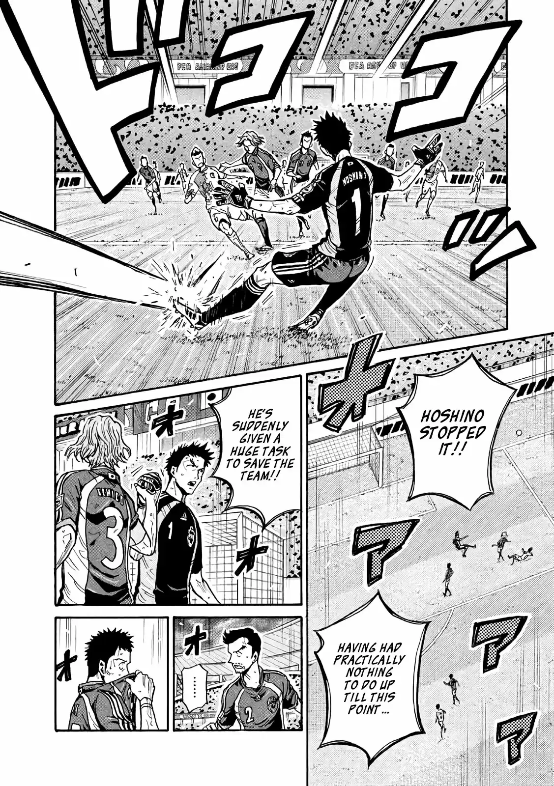 Giant Killing Vol.48 Chapter 469