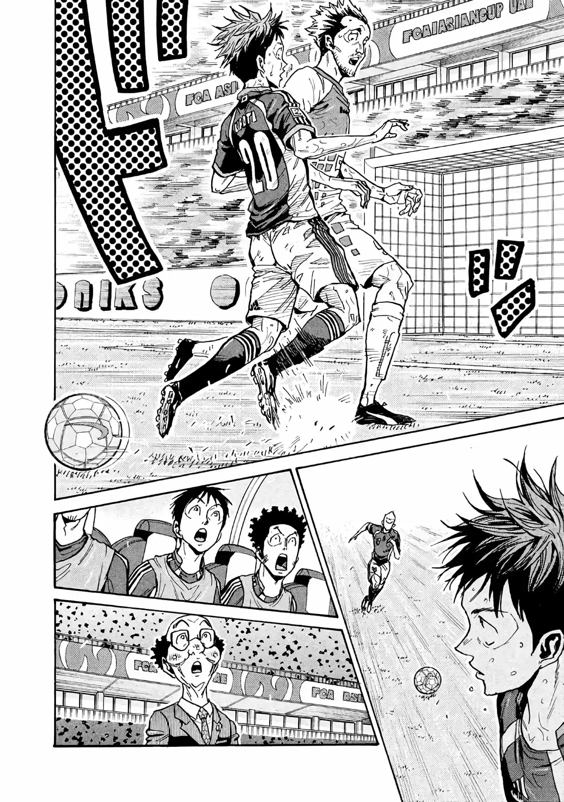 Giant Killing Vol.48 Chapter 469