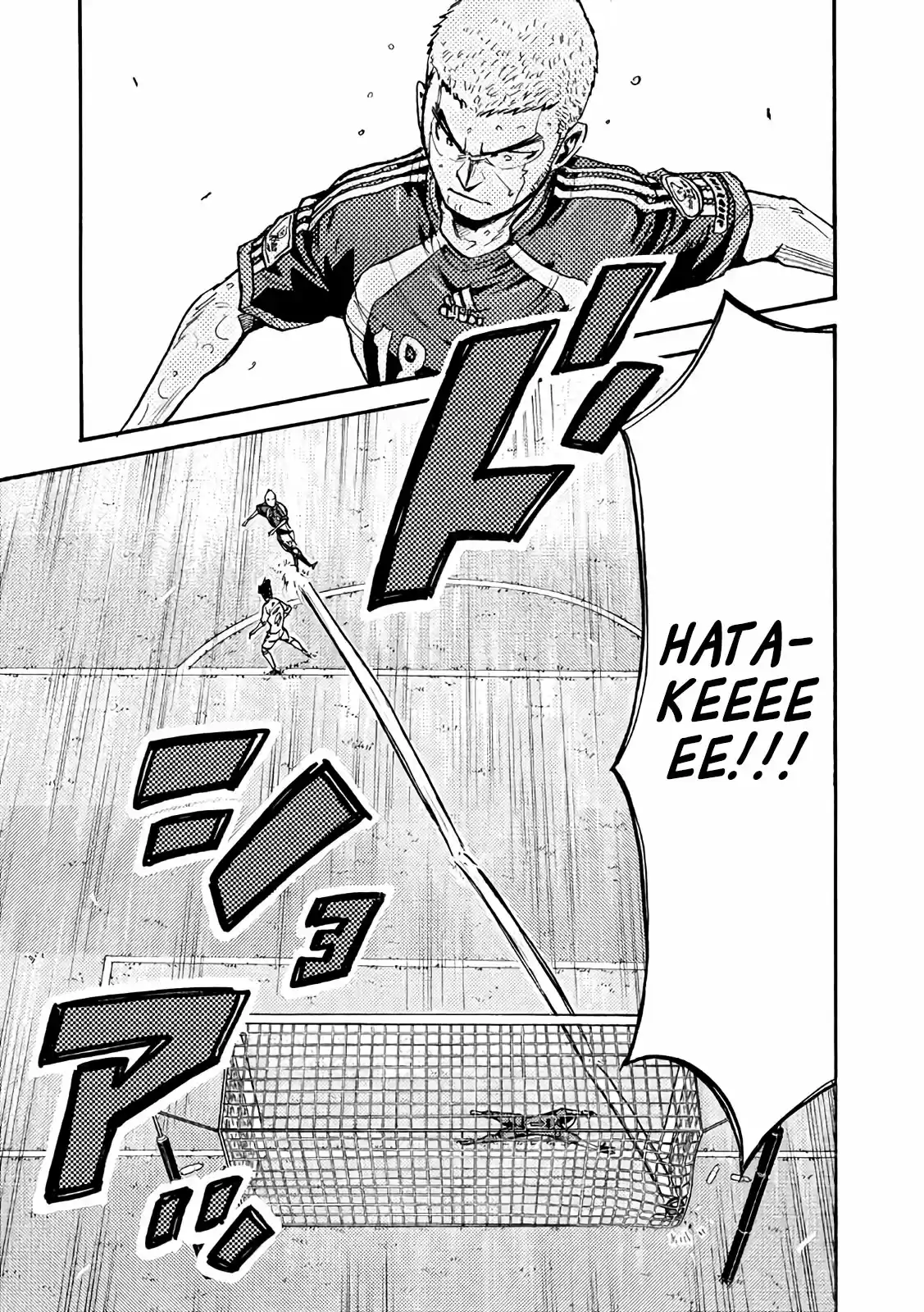 Giant Killing Vol.48 Chapter 469