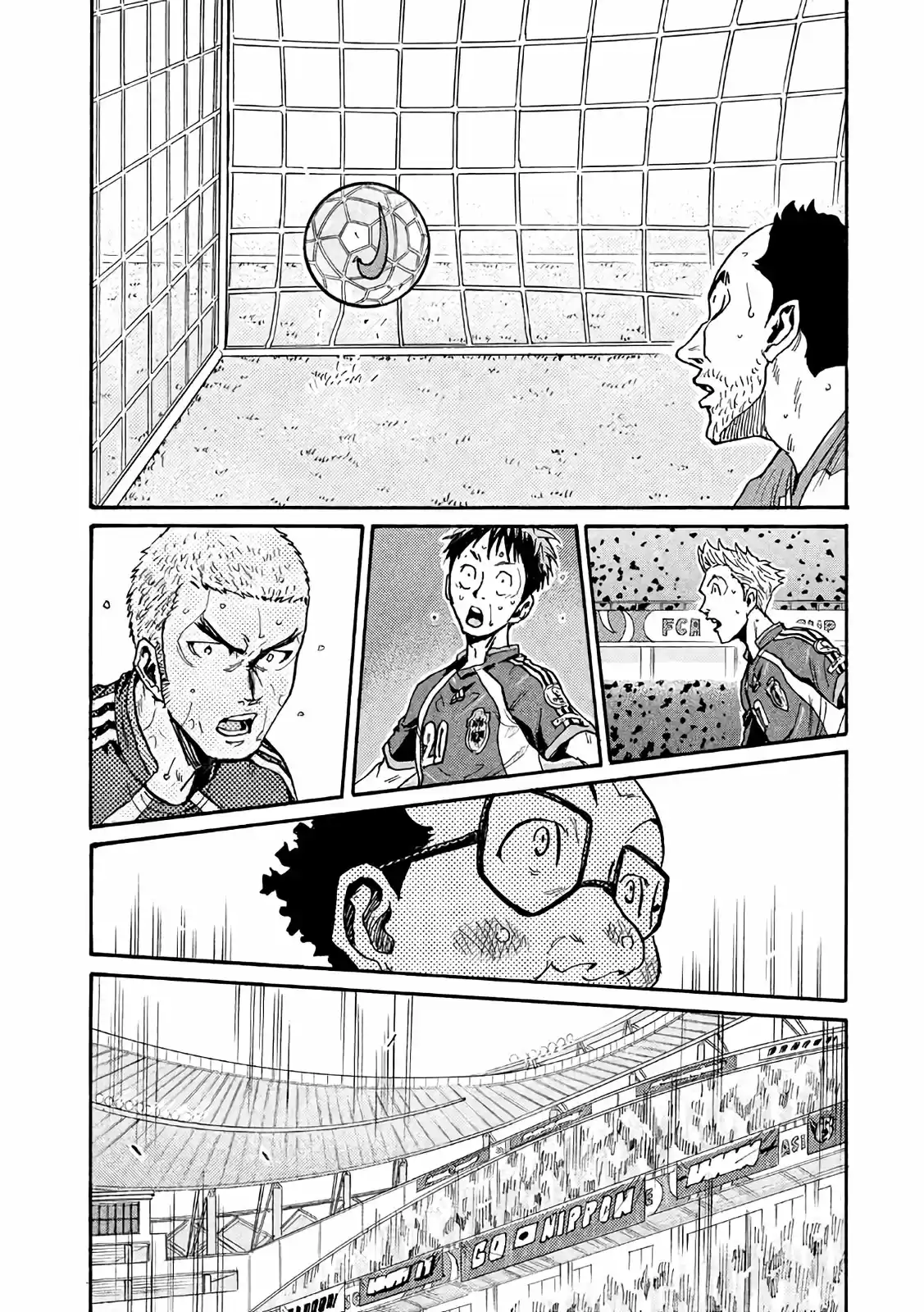 Giant Killing Vol.48 Chapter 469