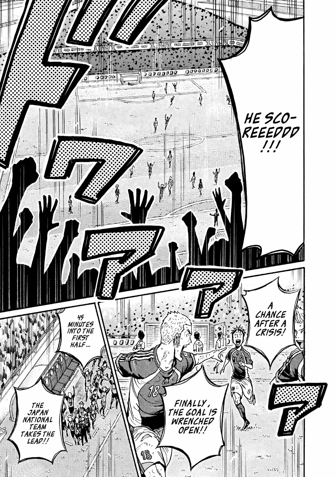 Giant Killing Vol.48 Chapter 469