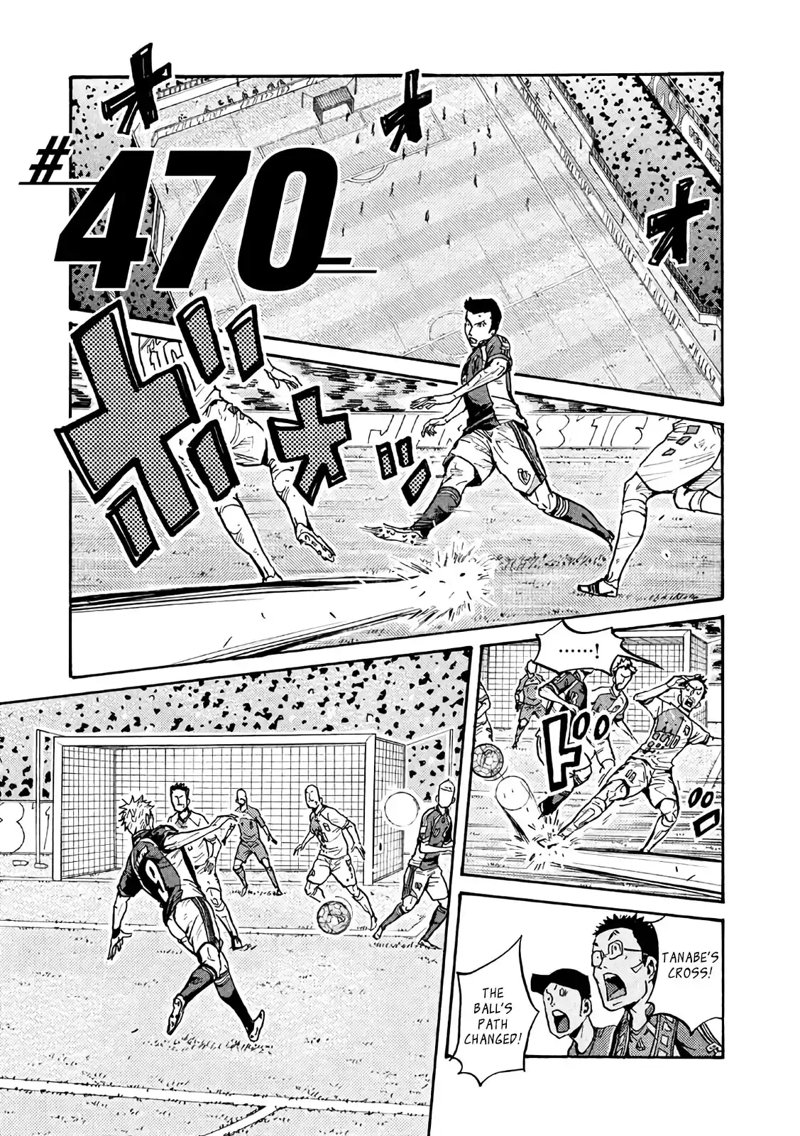 Giant Killing Vol.48 Chapter 470