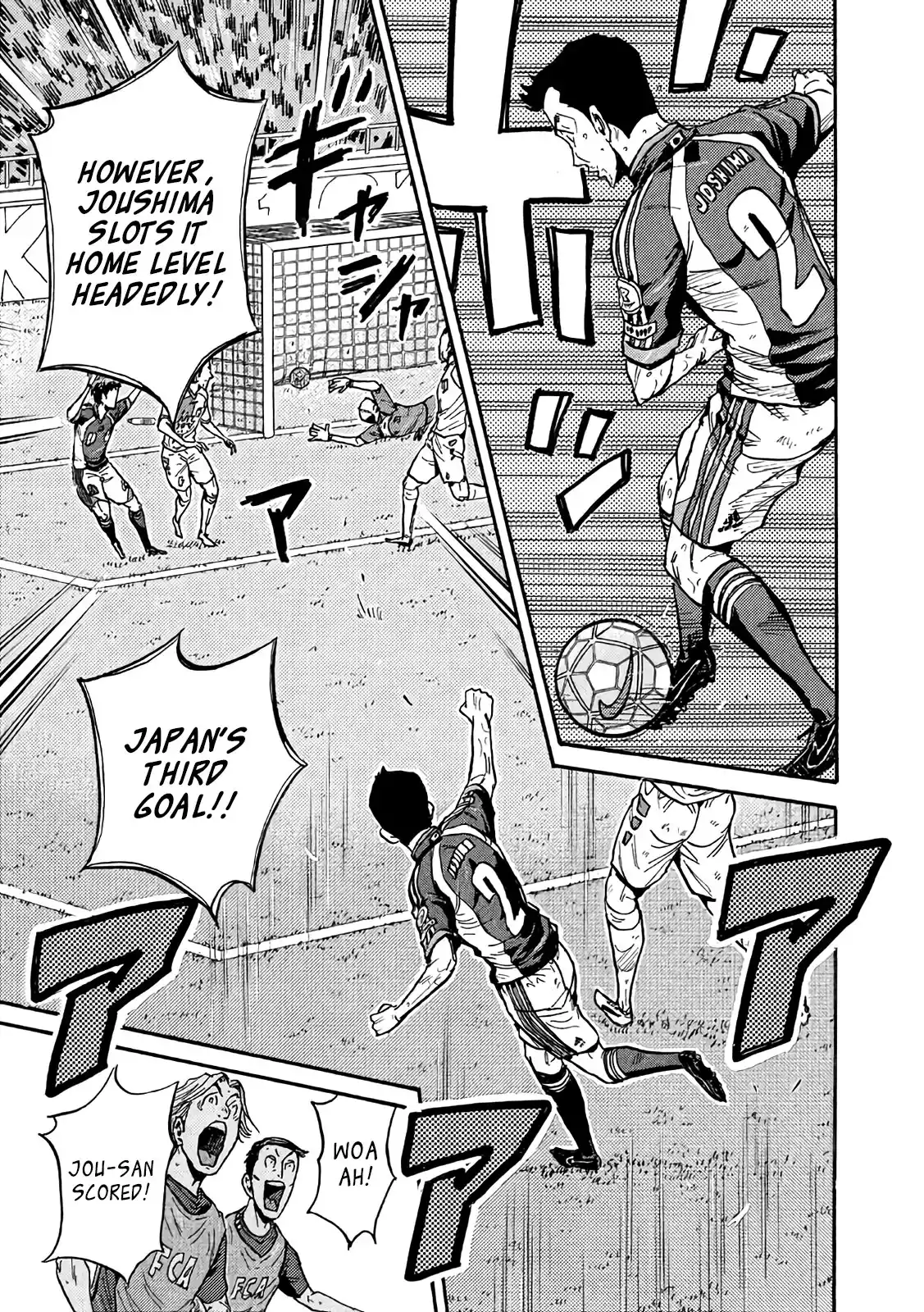 Giant Killing Vol.48 Chapter 470