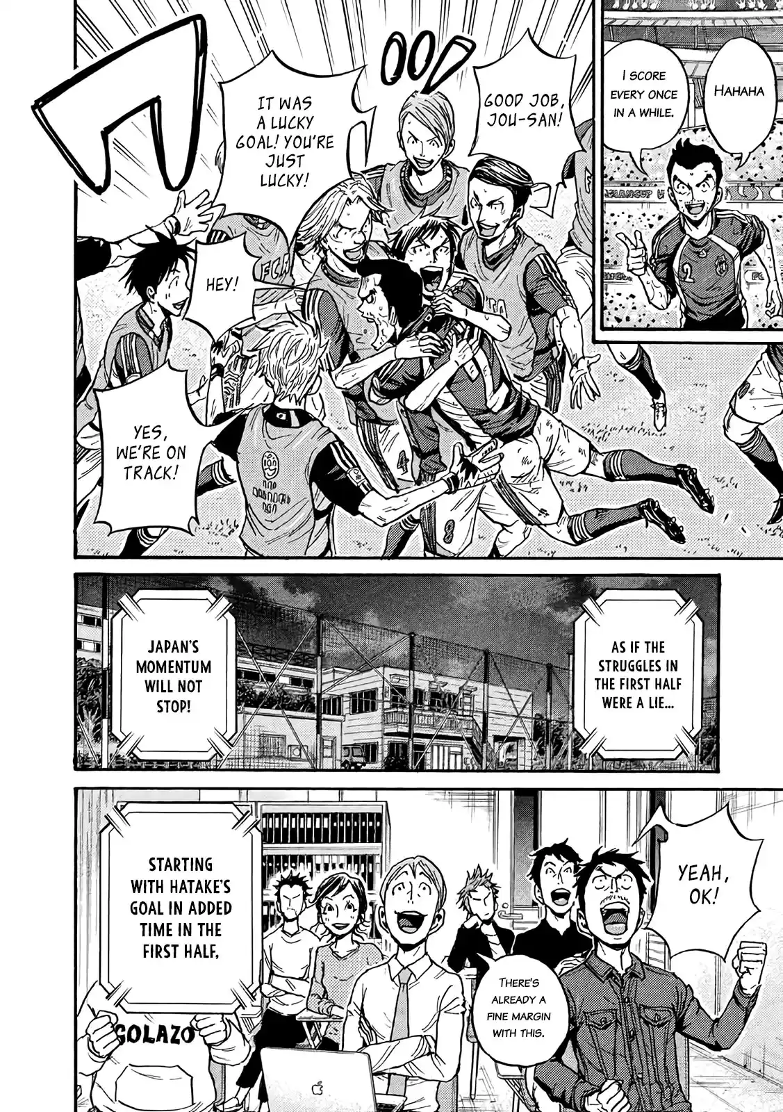 Giant Killing Vol.48 Chapter 470