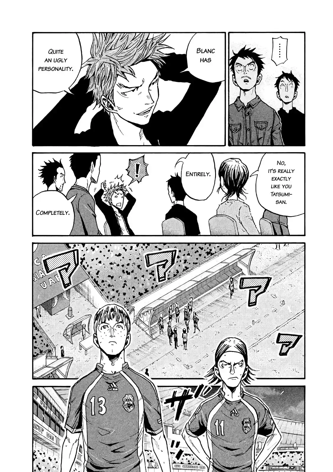 Giant Killing Vol.48 Chapter 470