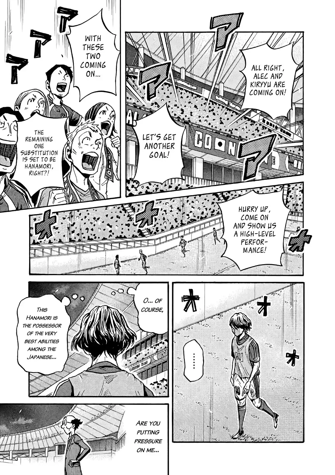 Giant Killing Vol.48 Chapter 470