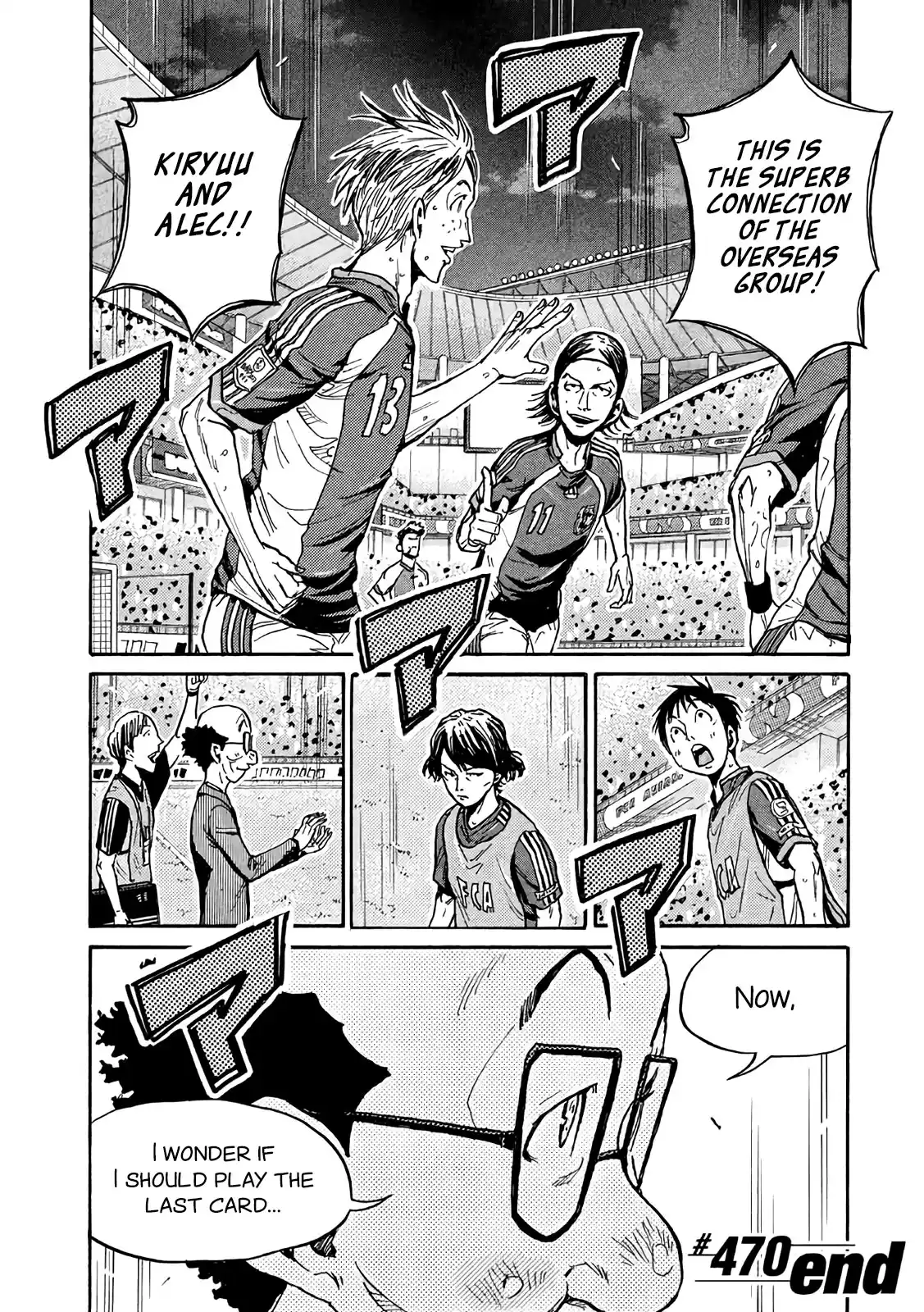 Giant Killing Vol.48 Chapter 470