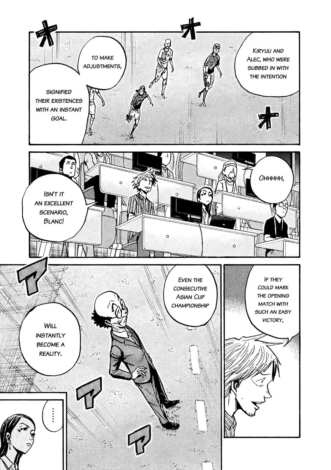 Giant Killing Vol.48 Chapter 471