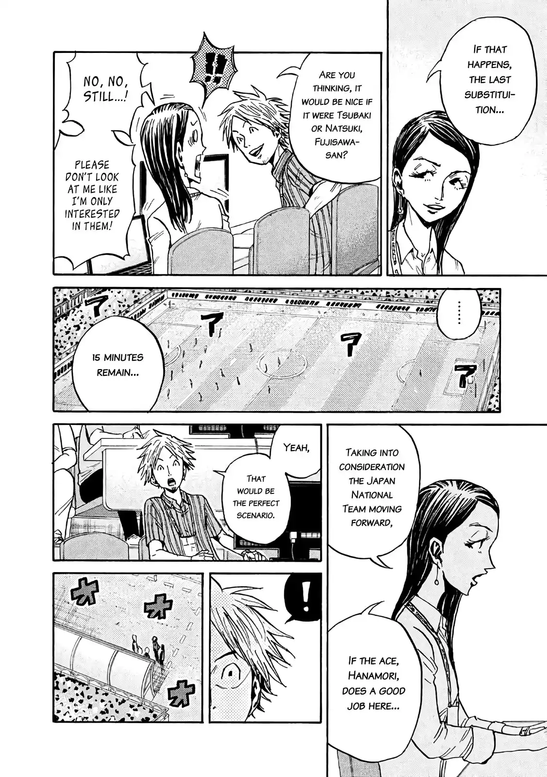 Giant Killing Vol.48 Chapter 471