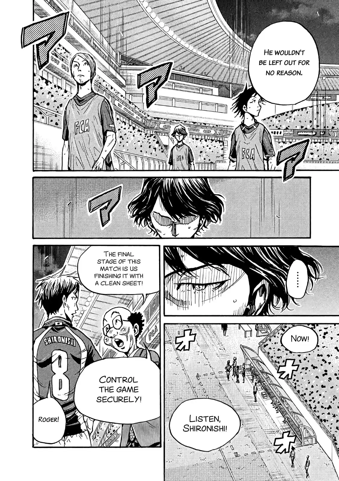 Giant Killing Vol.48 Chapter 471