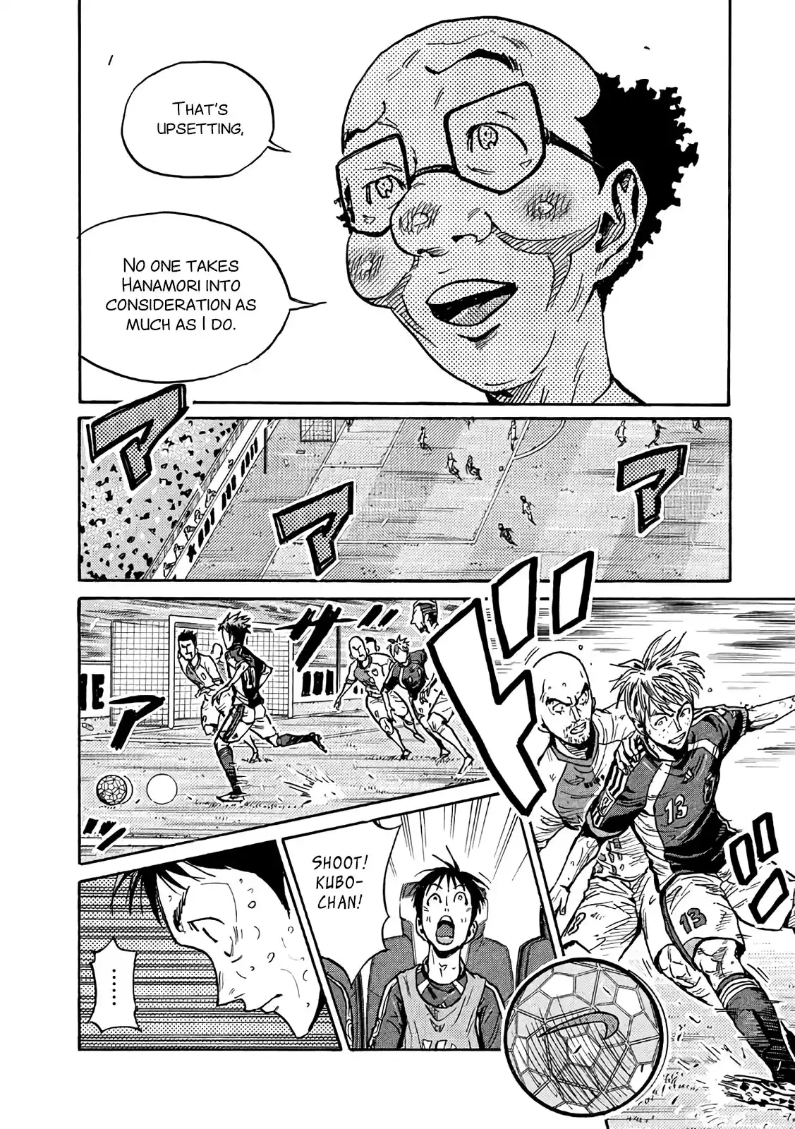 Giant Killing Vol.48 Chapter 471