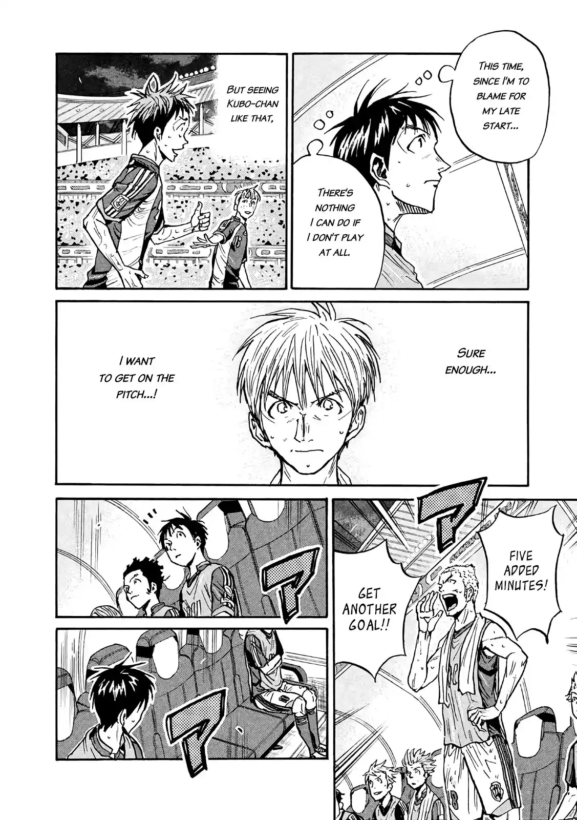 Giant Killing Vol.48 Chapter 471