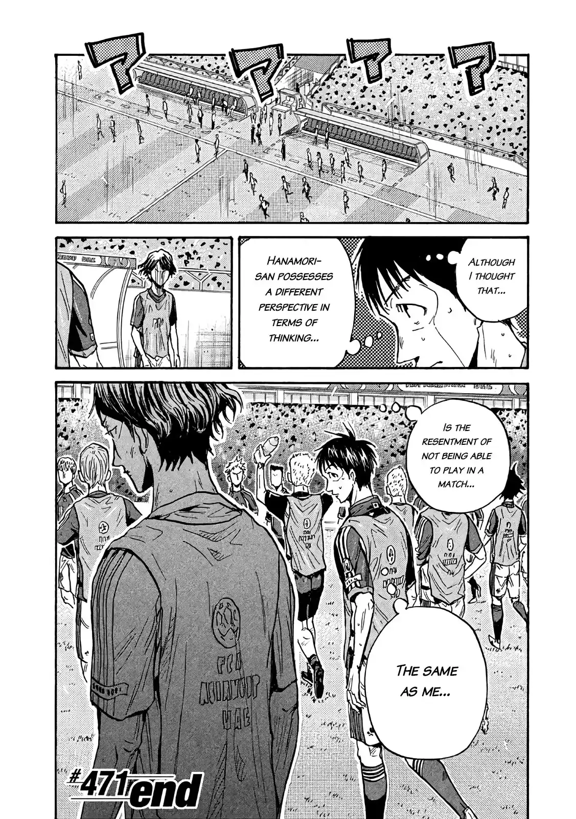 Giant Killing Vol.48 Chapter 471