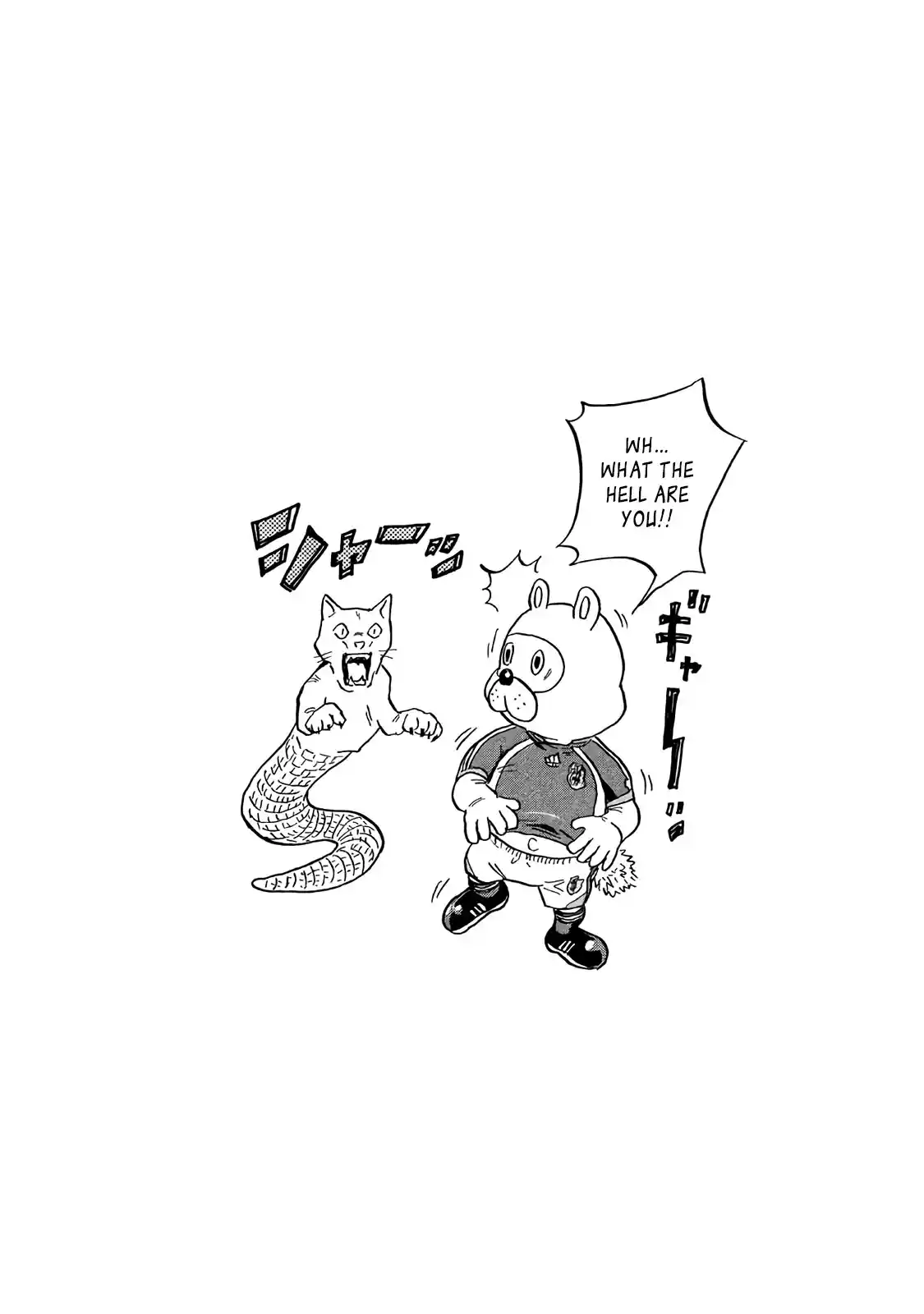 Giant Killing Vol.49 Chapter 478