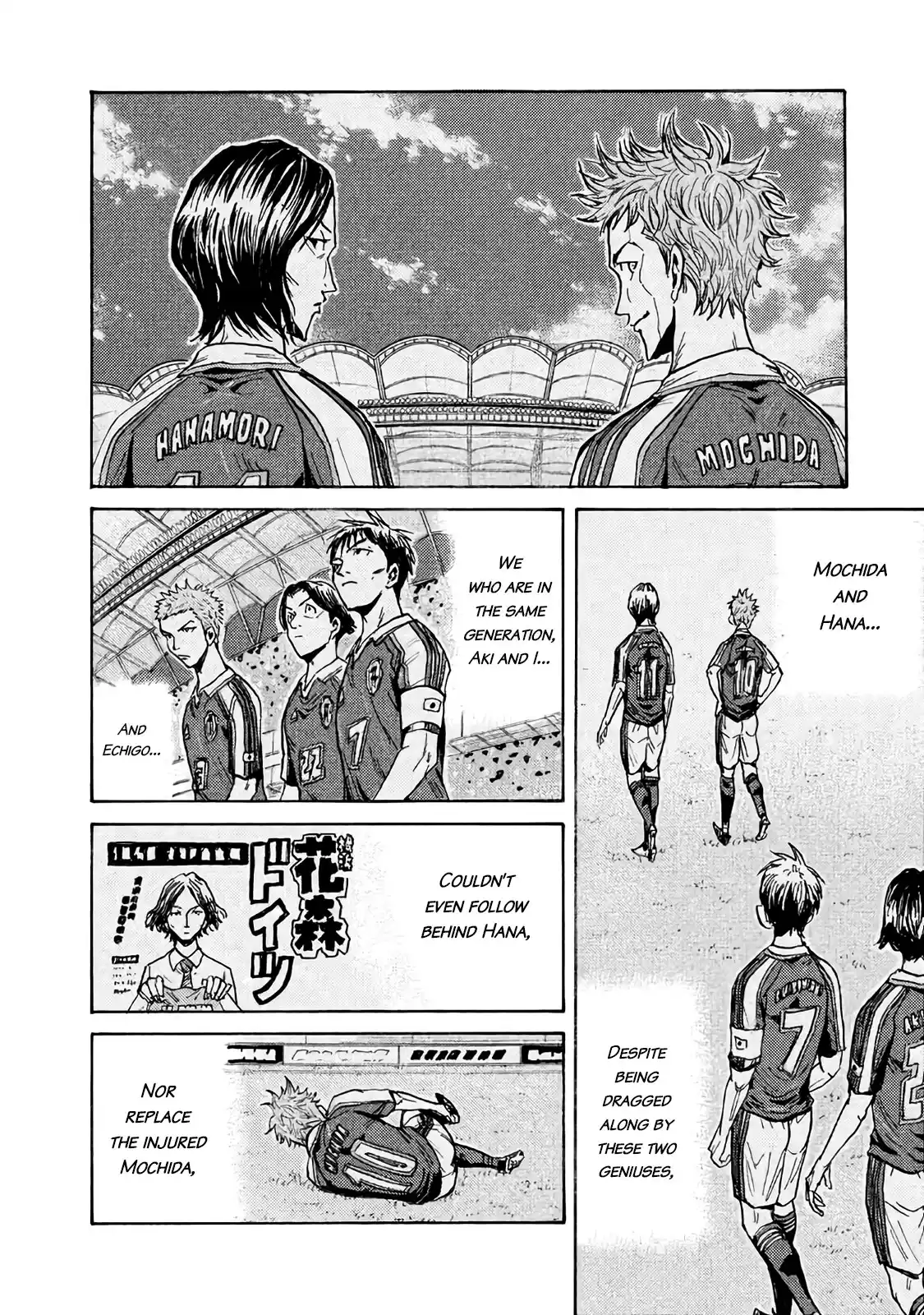 Giant Killing Vol.49 Chapter 478