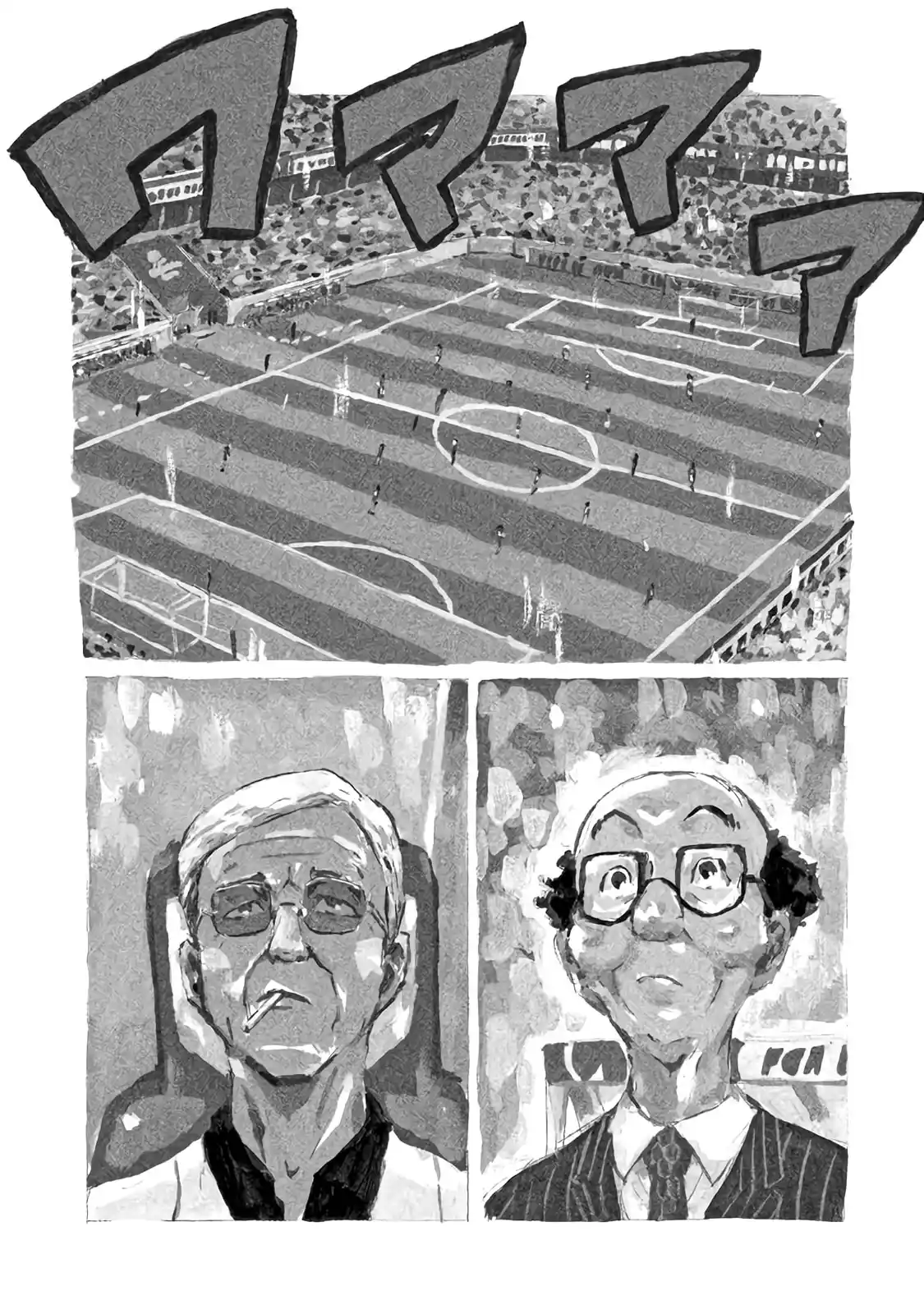 Giant Killing Vol.49 Chapter 482