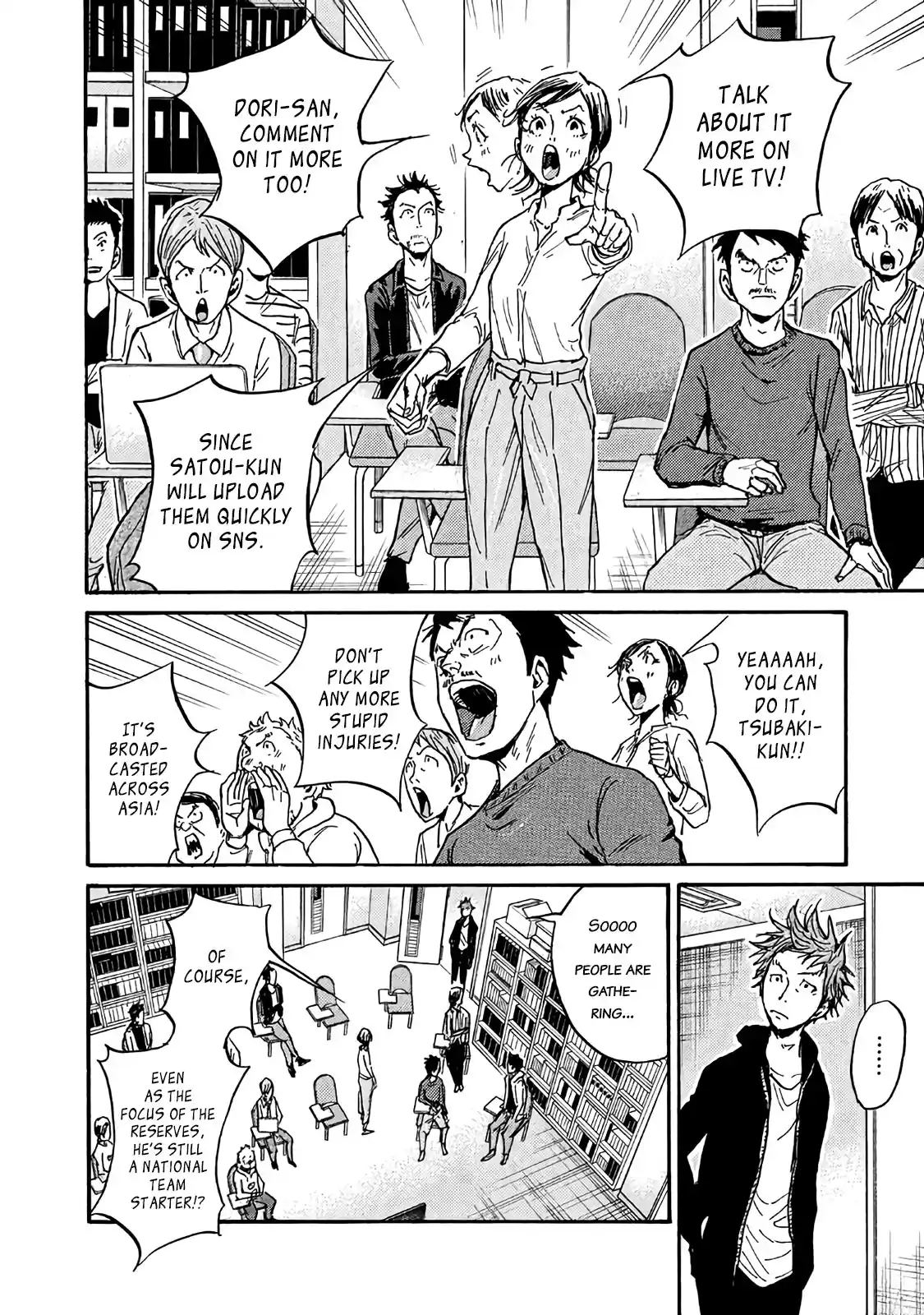 Giant Killing Vol.49 Chapter 482