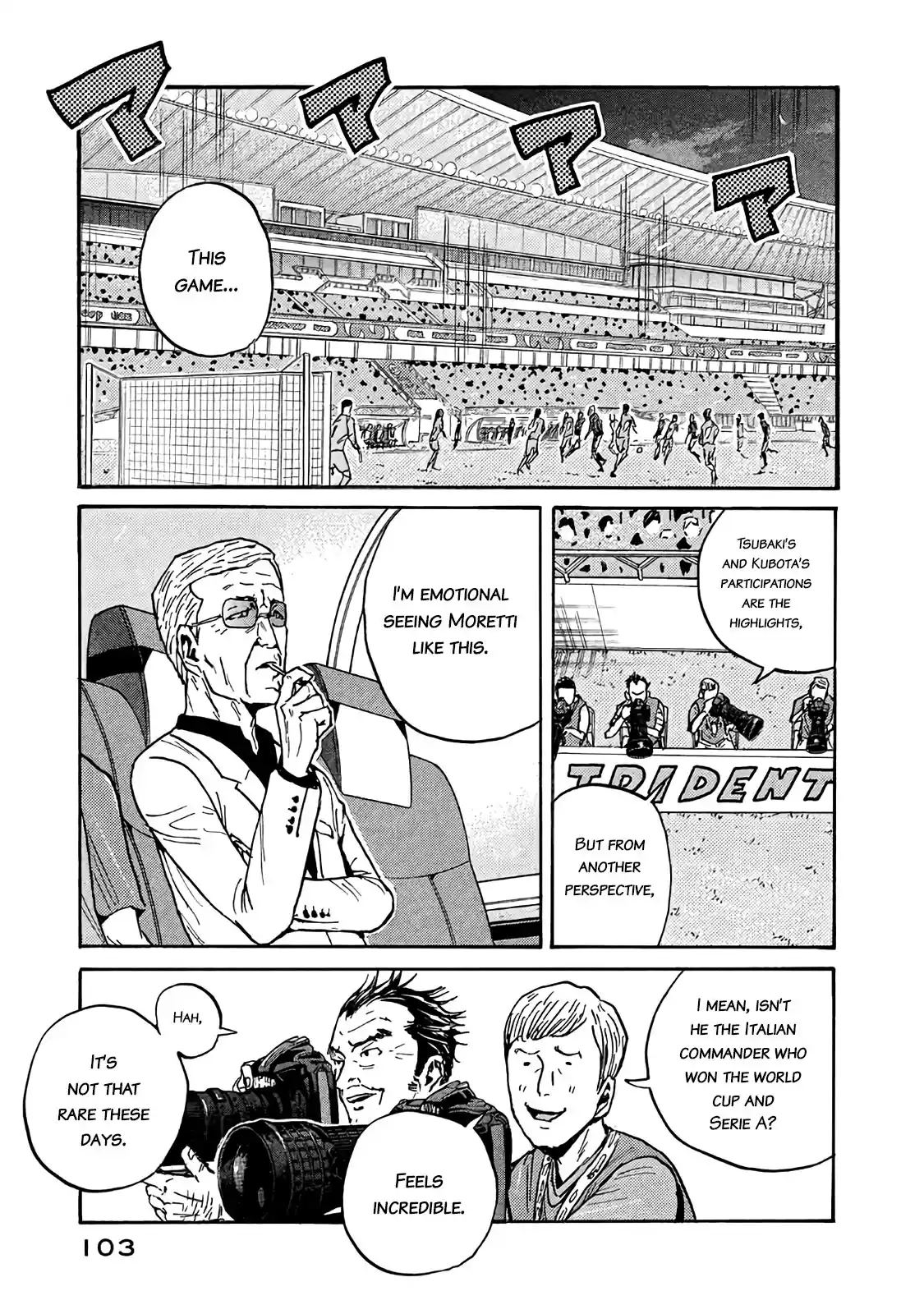 Giant Killing Vol.49 Chapter 482