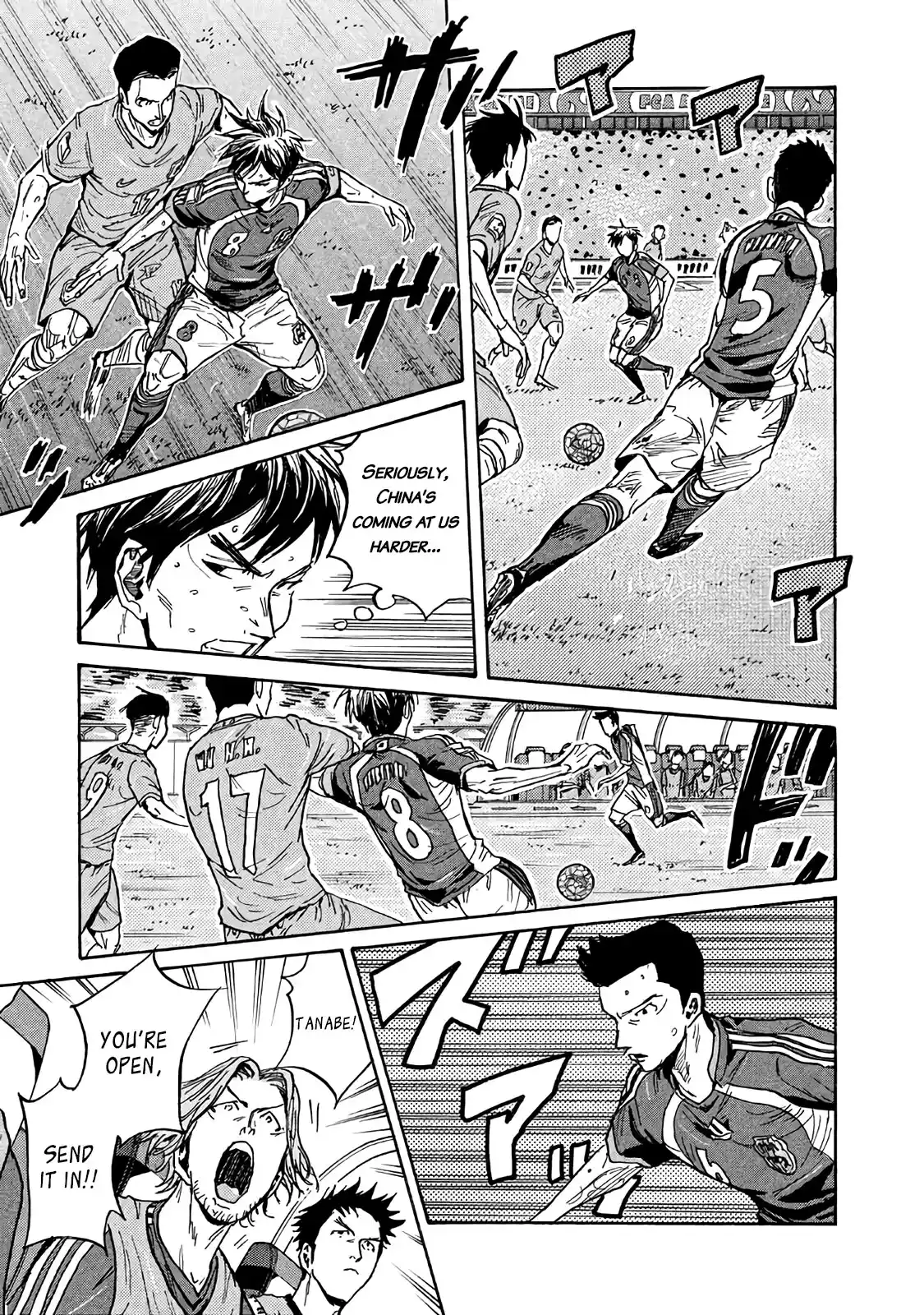 Giant Killing Vol.49 Chapter 482