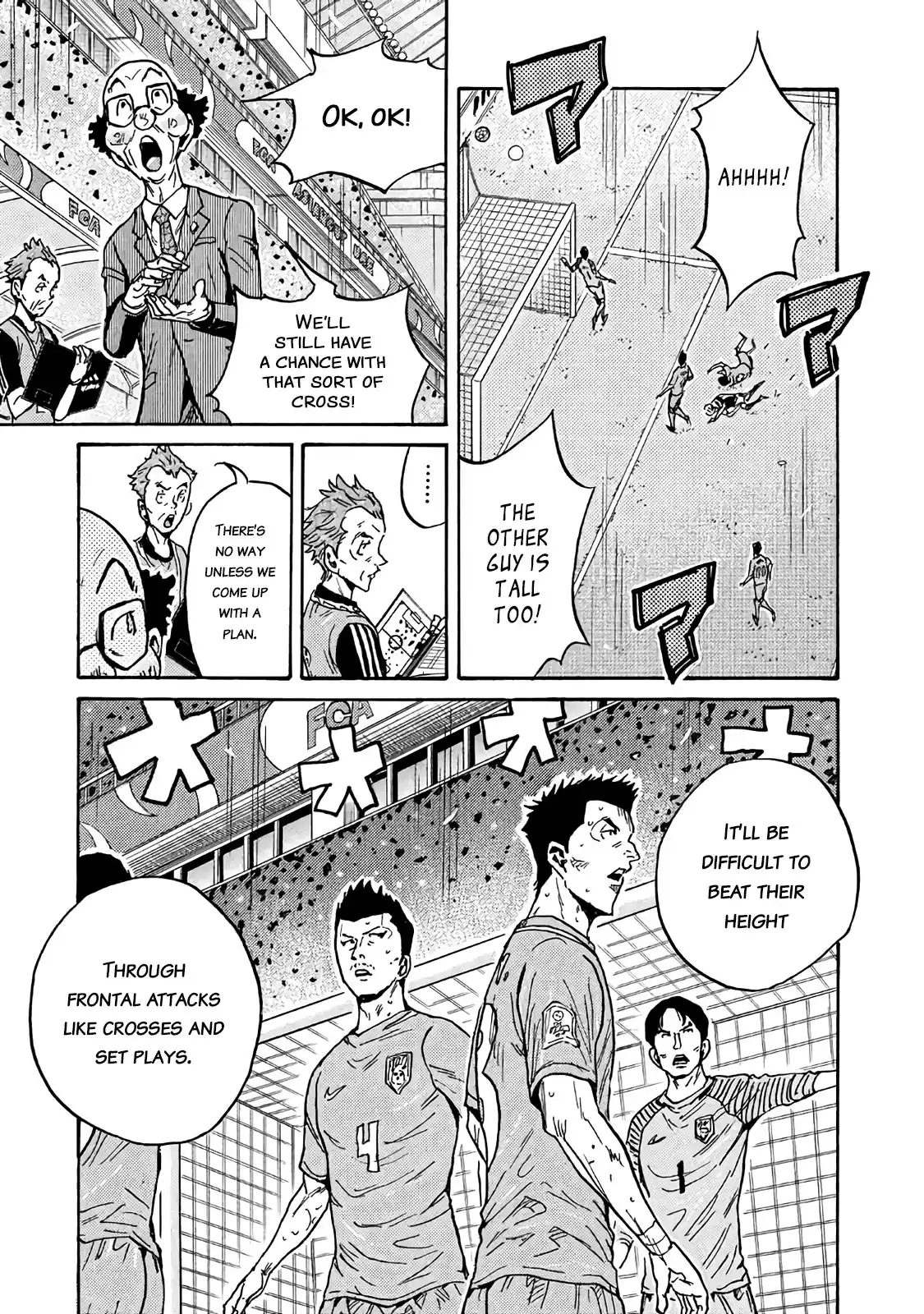 Giant Killing Vol.49 Chapter 482