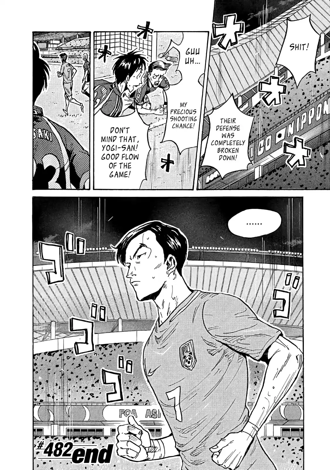 Giant Killing Vol.49 Chapter 482