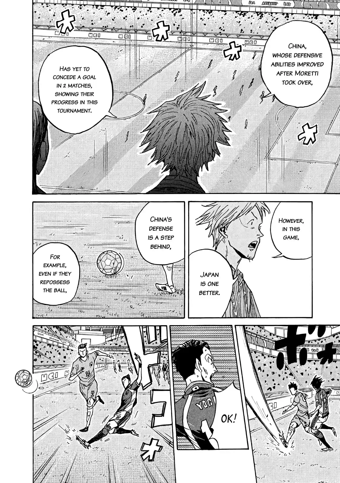 Giant Killing Vol.49 Chapter 483