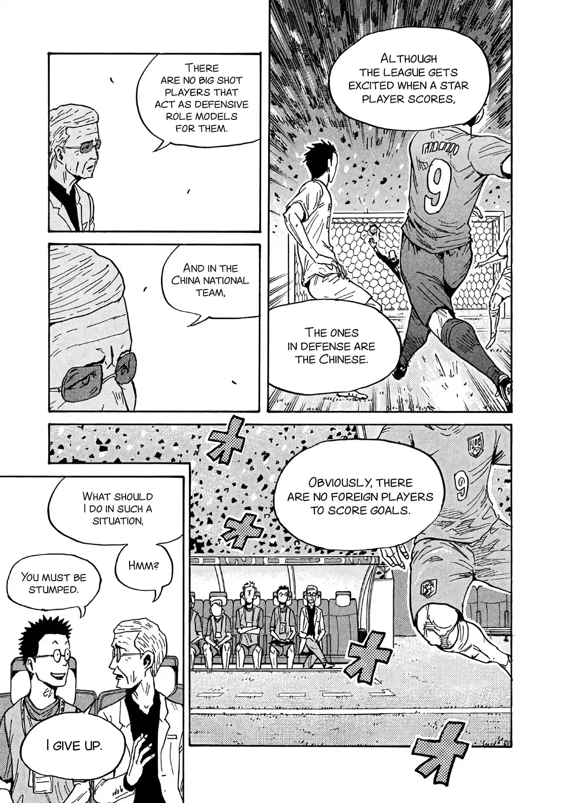 Giant Killing Vol.49 Chapter 483
