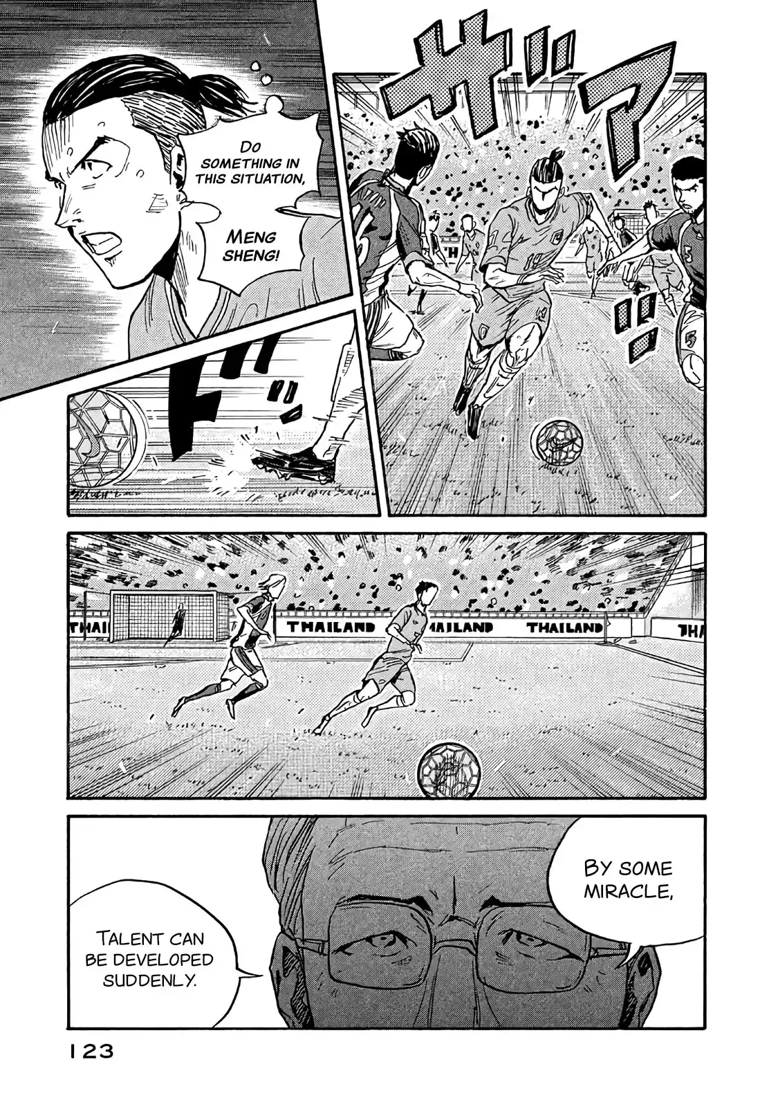 Giant Killing Vol.49 Chapter 483